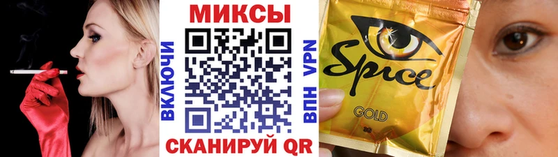 БУТИРАТ BDO 33%  Бологое 