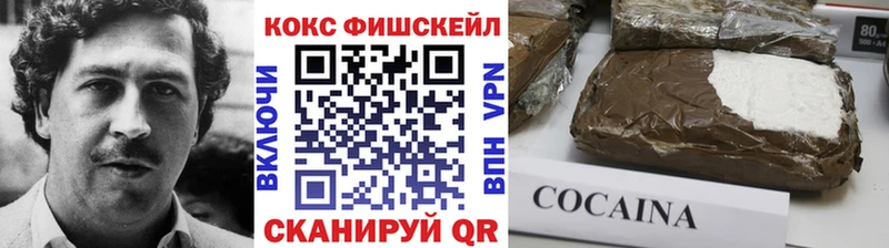 даркнет какой сайт  Бологое  Cocaine 97% 