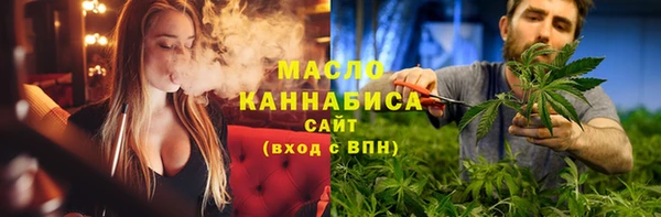 трава Алзамай