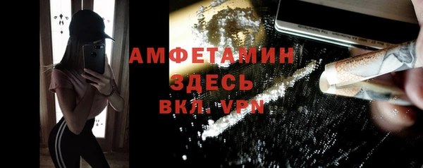 бошки Аркадак