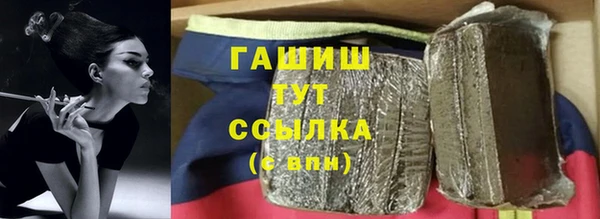 бошки Аркадак