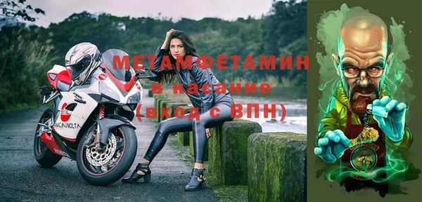 дурь Армянск