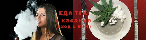 бошки Аркадак