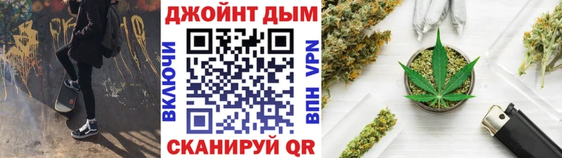 Каннабис ГИДРОПОН  купить наркотик  Бологое 